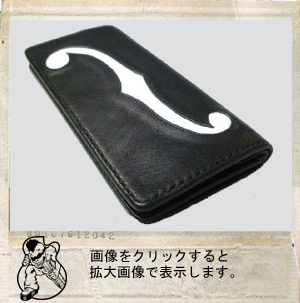 リサイクル札幌ユーズドカントリーヘヴン オリジナルレザーウォレット HBW-F01